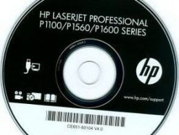 Hp laserjet professional p1100 p1560 p1600 series что это