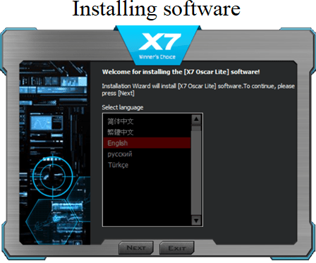 Installing software