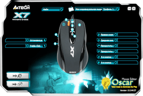 A4Tech X-710BK Mouse. Recommended Software And User Manual – DriverNew