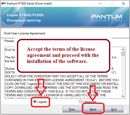 Accept the terms of the license agreement and proceed with the installation of the software