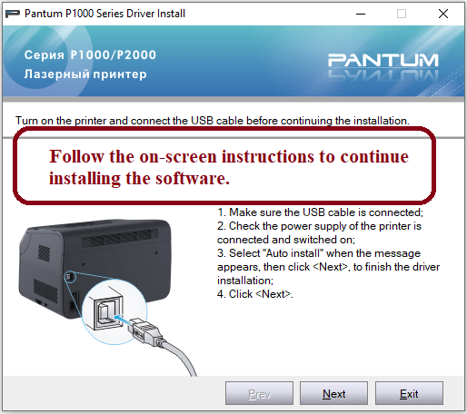 Follow the on-screen instructions to continue installing the software