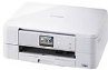 Brother DCP-J567N Printer and Scanner Drivers