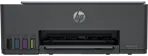 HP Smart Tank 590 Printer and Scanner Drivers