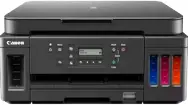 Canon PIXMA G6092 printer and scanner drivers
