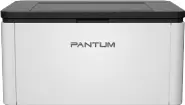 Pantum BP1800 printer driver